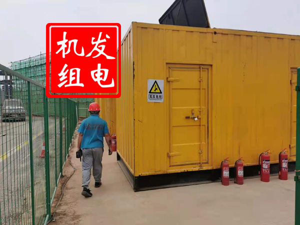 汝阳出租发电机常规保养内容