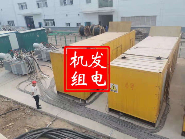 汝阳发电机租赁必备常识