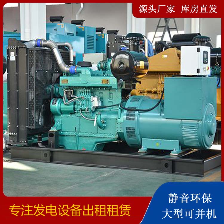 汝阳出租发电车