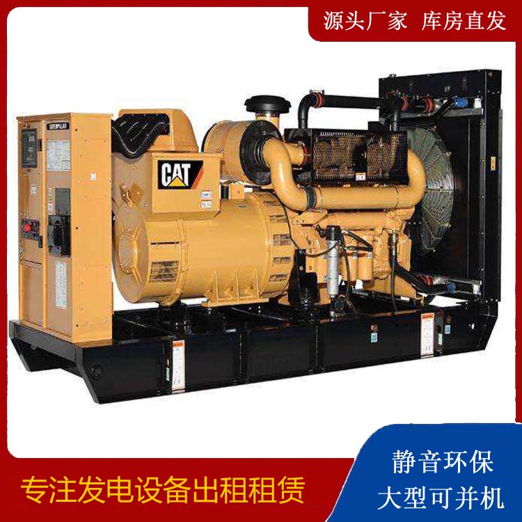 汝阳租赁发电机 柴油发电机组运行前检查哪些重要部件