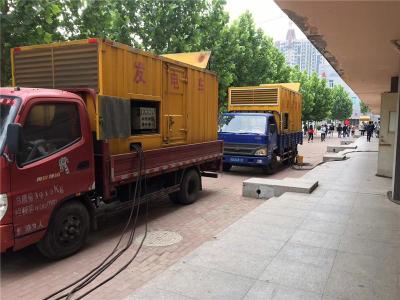汝阳发电车租赁-关于柴油发电机电压问题