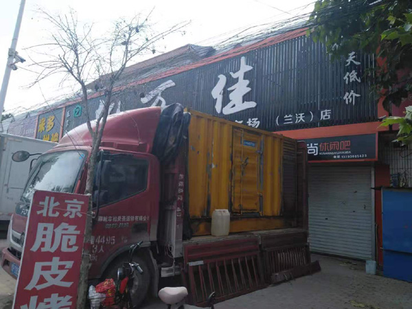 汝阳发电机出租-柴油发电机组散热器如何检查与维护