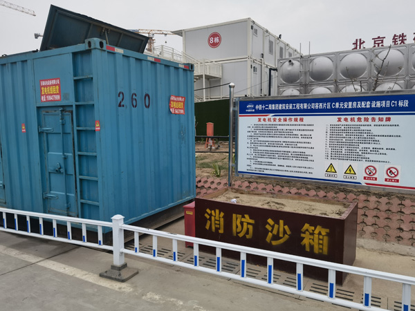 汝阳如何根据标准判断电线电缆的质量？