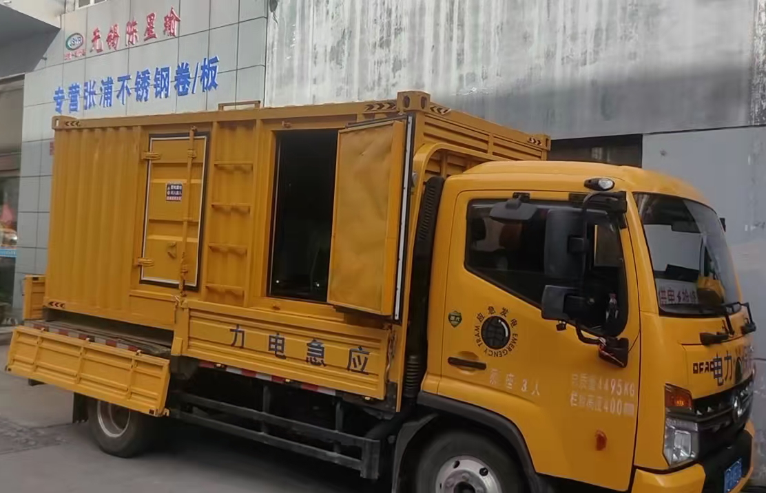 汝阳安装和使用柴油发电机组需要注意哪些事项？