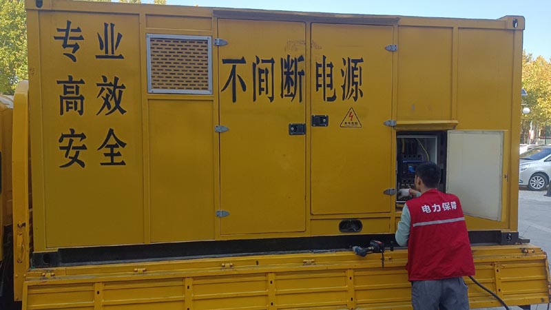 汝阳柴油发电机组和UPS电源配合使用时，如何避免切换过程中的电力中断？