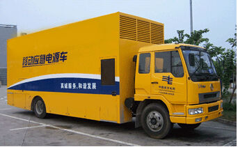 汝阳发电机组如何判断水冷式机油散热器是否需要更换？